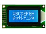 8 * 2 ଅକ୍ଷର ପ୍ରକାର LCD ମଡ୍ୟୁଲ୍ |
