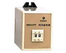 HHS3P serie timer